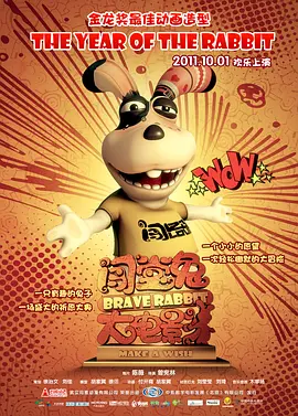 戛纳电影节创立于1939年，是当今世界最具影响力、最顶尖的国际电影节之一。
