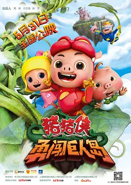 他毫不犹豫地说，情节演员什么的都没问题，就是2011年《雷神》中的造型让他后悔过。