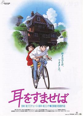 强地域性文化属性作品在特定地区上映已非个例。