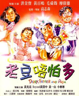 《野性的呼唤》首映 哈里森·福特凯伦·吉兰助阵 2020-02-14 2月14日，电影《野性的呼唤》在美国洛杉矶举行首映礼，哈里森·福特和凯伦·吉兰出席活动为影片助阵。