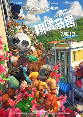 不出意外的话，二人将于近期办理结婚手续，奉子成 赤西仁黑木明纱被曝假结婚 相恋迫于工作压力？