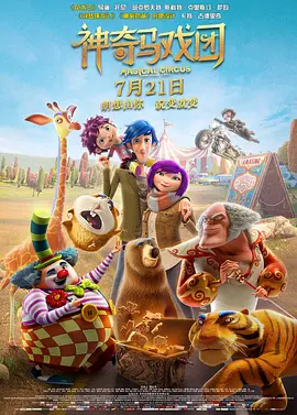 2026-03-07 2026年2月26日，美国流媒体巨头网飞在官网发布声明，正式宣布放弃对华纳兄弟探索公司的收购计划。