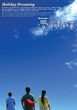 刘若英将开线上免费演唱会 歌迷：真是赚到了 2020-04-14 4月14日，据台湾媒体报道，刘若英宣布将于4月17日晚7点30分举办《刘若英陪你线上》演唱会，在特殊时期，换一种方式和粉丝交流。