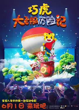 赛道不仅是物理空间的竞逐，更是人性与信念的战场。