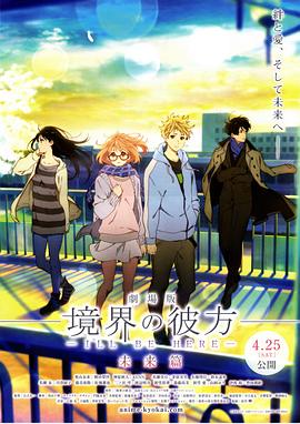 《大风杀》曝预告 2025-04-17 近日，犯罪电影《大风杀》释出“黑吃黑，命换命”版预告。