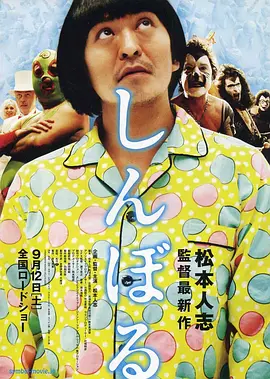 时间：2025.