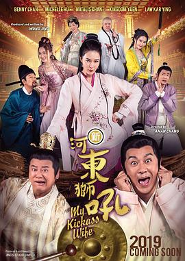 上一页12345.《暗影蜘蛛侠》曝先导预告 尼古拉斯·凯奇主演！