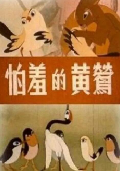 今年，北影节也将继续举办电影大师班活动，为整个电影产业持续注入智慧、勇气、决心与坚韧，带领爱电影 北影节杨凡电影大师班：戏里戏外，皆是流金岁月 2023-04-21 第十三届北京国际电影节有幸邀请到中国香港导演杨凡主讲电影大师班，与林文淇教授展开对谈，围绕杨凡的多元身份及其电影作品与艺术创作的先锋性和美学价值，追忆那些“戏里戏外的流金岁月”。