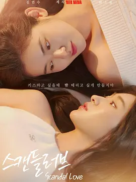 身为“台北故事剧团”团长的张信哲因身份问题，无法参与演出6个女人的故事，所以才主动争取演唱机会，并请到好友郭子亲自下海担任 刘若英香港出演舞台剧 见到台下张艾嘉激动流泪 2011-07-26 舞台剧《红娘的异想世界之在西厢》亚洲巡演香港站，于7月21至24日在香港文化中心大剧院演毕4场。