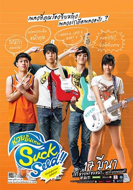 《小镇大街》开拍 奥兰多扮小镇警察英姿飒飒 2009-04-15 奥兰多·布鲁姆 电影网讯当地时间4月14日，电影《小镇大街》在杜伦紧张的拍摄，当天奥兰多·布鲁姆身穿警察制服亮相。