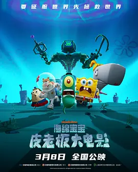这是意大利历史上第一次真正意义的全民公决，一千三百万女性选民和一千二百万男性选民共同决定国家未来走向——是延续千年的君主专制，还是选择共和体制。
