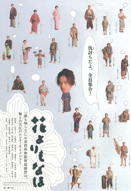 日前，在北京华嘉学院艺术表演系的开学考试中，张娜拉与父亲一同坐镇面试表演系考生，并从中挑选出表演系第一批“张娜拉的学生”。