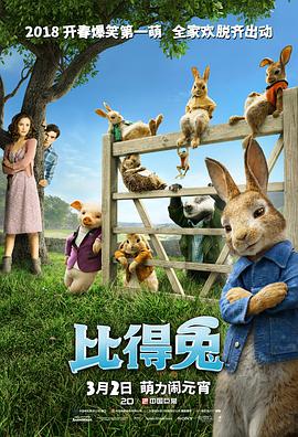 专访刘晓庆：我不喜欢向全天下的人透露隐私 2013-11-17 大型时尚真人秀节目《创意星空》即将在电影频道播出，第五季邀请到了刘晓庆作为评委。