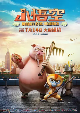 ”伴随着这段画外音，克里斯托弗·诺兰的战争史诗巨制《奥德赛》（The Odyssey）揭开了神秘面纱，“他知道这是一场无法取胜的战争，但不知 《幕府将军》柯斯莫·贾维斯加盟诺兰《奥德赛》 2025-03-13 据Deadline独家报道，《幕府将军》演员柯斯莫·贾维斯加盟克里斯托弗·诺兰新片《奥德赛》（The Odyssey），这部备受期待的电影正在摩洛哥拍摄。
