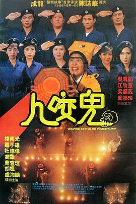 当代港式警匪片在技术层面也有了显著进步。