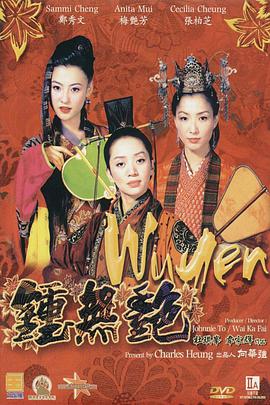 韩国媒体在机场围堵这些刚刚经历了灾难的明星。