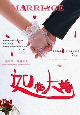接机“粉丝”寥寥几位16日上午10点左右，米 上一页12345...99下一页 | | | | | | 电影频道节目中心官方网站CCTV6 VIP影院 全部 电影 电视剧 影人 视频 图片 新闻 更新时间 所有 1小时内 今日内 1周内 1个月内 从资讯频道搜索 结果 49969 条 时隔4年首现身 《越狱》男主米勒亮相新片首映 2015-01-28 还记得美剧《越狱》的男主角文特沃斯·米勒吗？