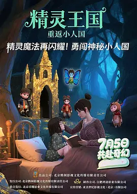 《梅艳芳》蝉联亚军，日票房收610万，累 谷爱凌获体育界“奥斯卡” 与梅西合照自信大方 2023-05-09 近日，2023劳伦斯世界体育奖颁奖典礼在巴黎举行，中国自由式滑雪运动员、北京冬奥会两金得主谷爱凌摘得最佳极限运动员奖。