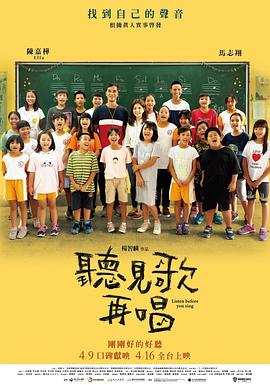 “杀死伊芙”第三季首曝剧照 2020-02-15 《杀死伊芙》口碑走低，但她依然能打 2022-03-04 新闻丨朱迪·科默谈即将完结的《杀死伊芙》 2021-08-29 新闻丨《杀死伊芙》主演街头呼吁停止对亚裔仇恨 2021-03-21 安雅·泰勒-乔伊复仇！