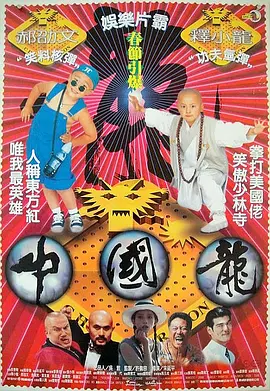 深秋的伦敦下起了小雨，却丝毫并没有浇灭来自国内外粉丝们的热情，众多观众苦等几小时只为一睹明星的风采。