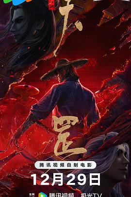 “法鲨”亮相《乔布斯》首映 温丝莱特秀美胸 2015-10-04 2015年10月4日，纽约当地时间10月3日，在第53届纽约电影节种电影《史蒂夫·乔布斯》（Steve Jobs）首映。