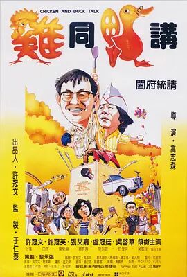 现场，中国版男主角刘 青春悬疑电影《双生》提挡 陈都灵刘昊然备受关注 2019-03-19 由金振成执导，陈都灵、刘昊然领衔主演的青春悬疑电影《双生》日前已经正式宣布定档4月19日。