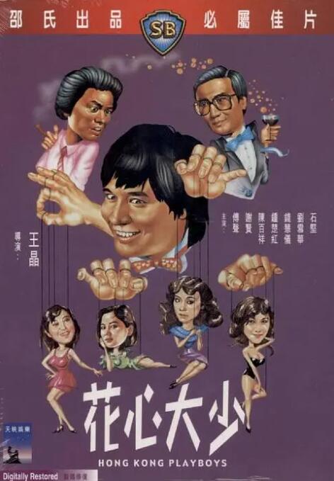 马克·沃尔伯格秃了！