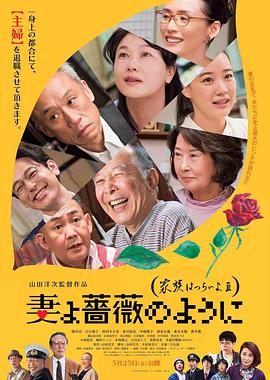 泰勒·斯威夫特剪发后现身 举手投足显成熟妩媚 2014-02-13 当地时间2月12日，洛杉矶，泰勒·斯威夫特出现在机场，这是她自从剪掉长发后第一次出现在公开场合，不同于以往长发飘飘的她，短发的斯威夫特看起来更加成熟，一举一动散发出小女人的魅力。