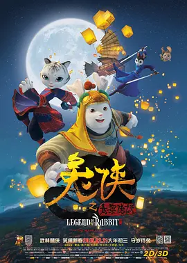 Majid Majidi）电影文化沙龙在中国美院象山校区举行。