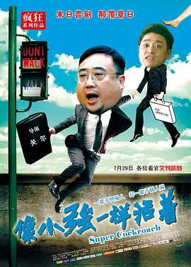 这份对电影的热情也延伸到未来的表演和角色选择之中：