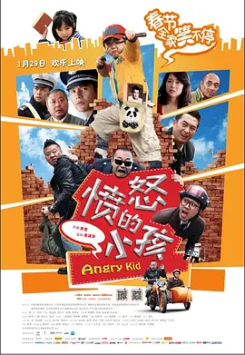 于适《蛟龙行动》曝制式海报 抢先一睹潜艇秘密！