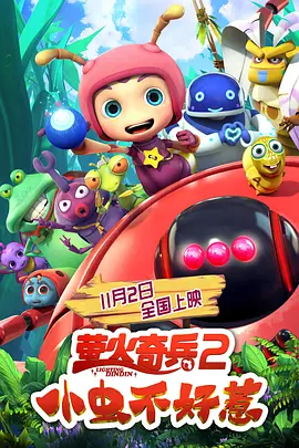 今日下午，袁弘通过微博晒出一家三口的合影庆祝，“结婚三年，一家三口”。