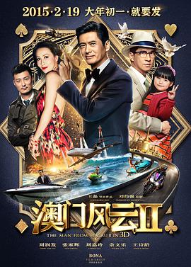第二届金鸡电影创投大会启动征集 2020-07-28 星星从尘雾中诞生，散落在宇宙之中，通过引力汇聚成光，绽放在荧幕之上。