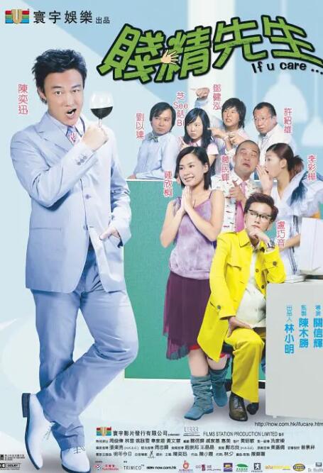 对此，罗琳先是转发了一段网红恶搞模仿艾玛…… J·K·罗琳 艾玛·沃特森 回应 《怪奇物语5》发布预告特辑 最终战役即将来临！