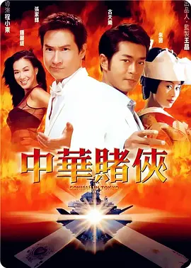 格温妮丝说道“我的父亲是2002年死于喉癌的，在父亲喉癌晚期的时候，医 格温妮丝·帕特洛离开漫威宇宙 “小辣椒”将消失 2019-02-20 曾经在《钢铁侠》中扮演了小辣椒·波兹一角的格温妮丝·帕特洛，于近日对外界宣布，自己将要离开漫威宇宙。