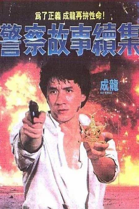 当晚，黄浦江两岸绚丽夜景与影片中的浪漫氛围相互映衬，为现场的嘉宾观 《花样年华》发布4K修复版海报 将开启全球巡展 2020-09-16 时值王家卫经典之作《花样年华》公映20周年，影片日前发布一张4K修复版官方海报，即将开启全球巡展。