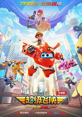 ”星辰大海青年演员优选计划学员郭俊辰出生在吉林省长春 11月热图：《星辰大海》点亮厦门 倪妮暖心上线 2019-12-02 11月的厦门，可谓星光熠熠，既有周冬雨、王俊凯、易烊千玺等32位青年演员一起高歌《星辰大海》、又有“热心好市民”倪妮帮小伙伴刘诗诗在红毯上整理裙摆，还有杨幂、李宇春、鹿晗、王源、白百何、赵薇等闪耀红 星辰大海青年演员邢菲：背负起“电影人”的责任 2022-12-26 “观众朋友们大家好，我是青年演员邢菲。