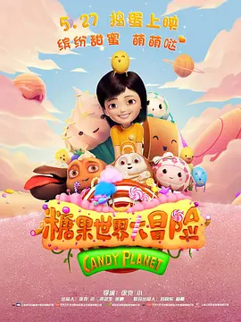 身体可以是一种乐器，而疼痛则是一种演奏；