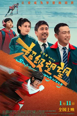 六大细节揭秘《哪吒之魔童闹海》的角色设计。