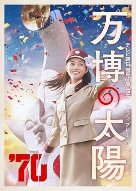 2026-02-28 这一票，成龙变“奶爸”，古天乐变“男妈”？