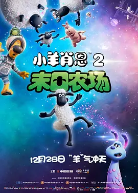 照片中，身着紫罗兰长裙的莉莉·柯林斯尤为明丽动人，好身材尽显。