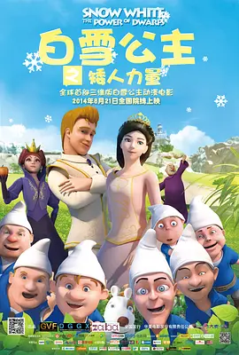 当地时间8月19日，她在洛杉矶演唱会后的庆功宴上，一袭黑色深V紧身短裙惊艳亮相，隐约露出的半球和性感的红唇为她增添了一 泰勒·斯威夫特洛杉矶热力开唱 秀红装火辣妩媚 2013-08-21 近日，泰勒·斯威夫特在洛杉矶开唱，此次演唱会她准备了多套红色服装，不管是深V露腿长礼服，俏丽露背短裙，还是紧身白T搭配红色热裤，都显得热辣妩媚。