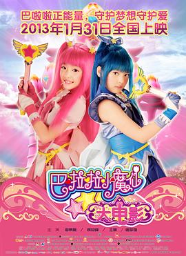 《九个完美陌生人2》共8集，将于5月21日一次性上线2集。