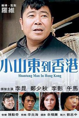 Beyond昔日合影 疑似与黄家强和解2013-06-05 热门新闻 食物和爱都不可辜负！