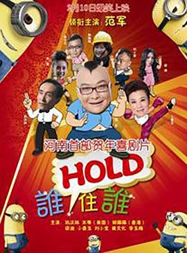 85岁“万磁王”麦克莱恩演出时失足坠台 时间：2024.06.18 ： 作者：迪莫 ： 据英国BBC报道，现年85岁的伊恩·麦克莱恩，17日在伦敦西区的诺埃尔科沃德剧院演出《玩家之王》时从舞台上摔下，随后被送往医院，演出因此取消。