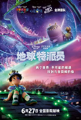 主演新剧《肯尼迪》聚焦著名政治家族 据外媒，“法鲨”迈克尔·法斯宾德将主演全新剧集《肯尼迪》。