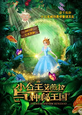 《小丑》导演回应续集传闻：从未进行任何商谈 2019-11-22 近日数家外媒围绕《小丑》是否会有续集展开了新闻大战，尤其是业内知名媒体THR与Deadline对事件的阐述完全相左。