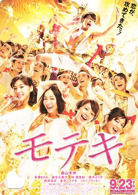 时代对个人的塑造更加清晰，一场关于情感与 《平原上的火焰》曝主题曲MV 困境中向命运反击 2025-03-08 3月8日，电影《平原上的火焰》发布同名主题曲MV及一组新媒体海报和剧照。