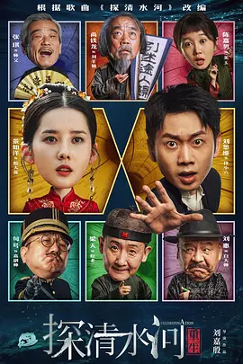 尹力认为，中国电影从电影大国走向电影强国，要持续构建电影的全产业完整链条，深化电影体制的深层次改革。