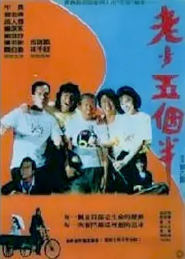 大方认爱卡哥：是的，我们订婚了 锦绣开年！